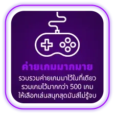 imi689 เข้าสู่ระบบ