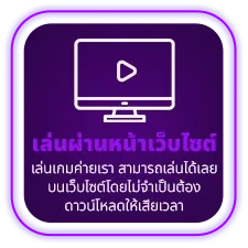 imi689 เข้าสู่ระบบ