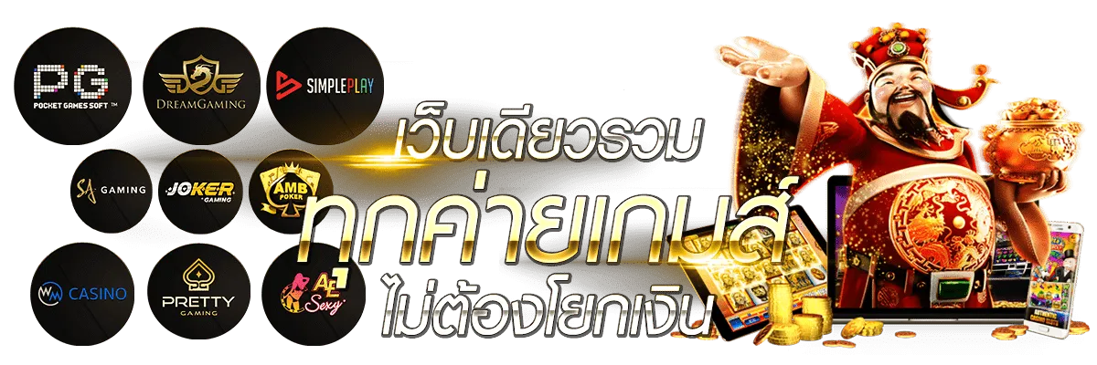 imi689 เข้าสู่ระบบ