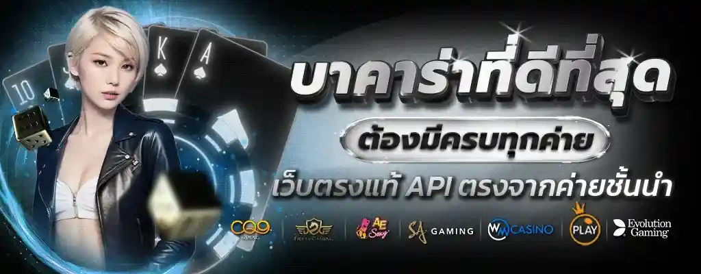 imi689 สล็อต